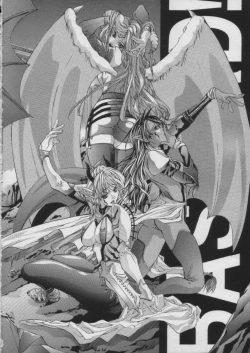 Page 3 of Side1.5 1997 Winter