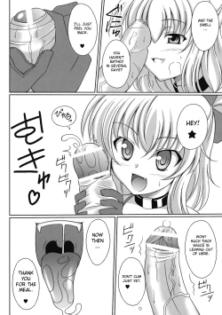 Page 8 of Aka no Bansan 1