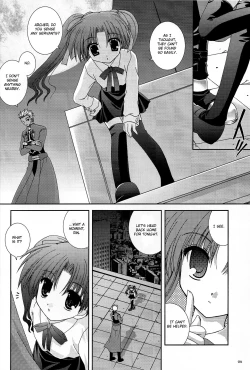 Page 3 of Master wa Child