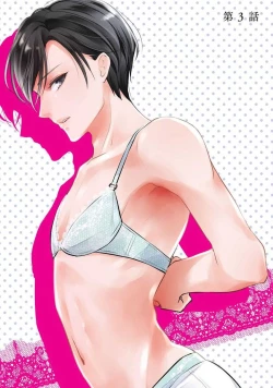 Page 55 of Demo Shachou wa Bra o Shite iru. | 但社长他穿bra欸。 1-4