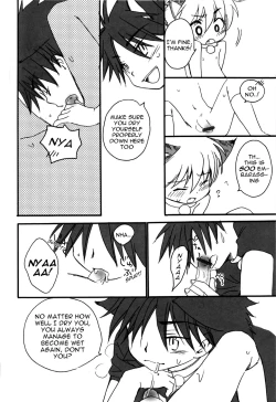 Page 19 of Peach Drops