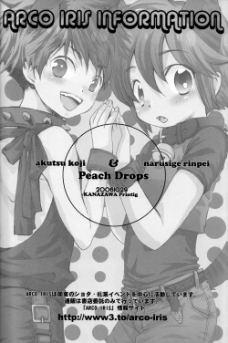 Page 49 of Peach Drops