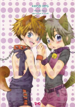 Page 50 of Peach Drops