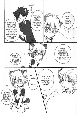 Page 9 of Peach Drops