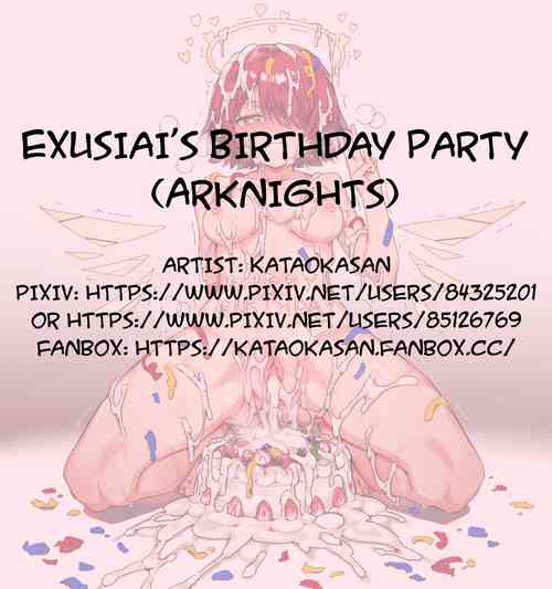 [Kataokasan] Exusiai's Birthday Party (Arknights)