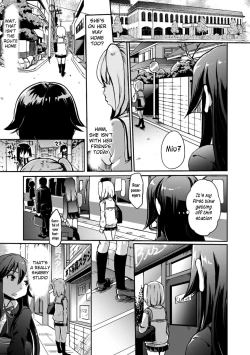Page 15 of Imouto wa Taiyo deshita. | My little sister is the sun.