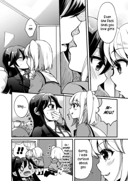 Page 20 of Imouto wa Taiyo deshita. | My little sister is the sun.