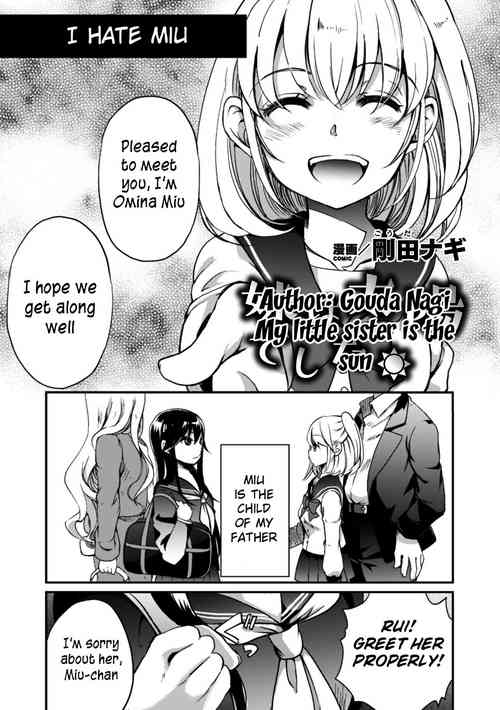 [Gouda Nagi] Imouto wa Taiyo deshita. | My little sister is the sun. (2D Comic Magazine Kinshin Yuri Ecchi Vol. 1) [English] [SquigglesJP] [Digital]