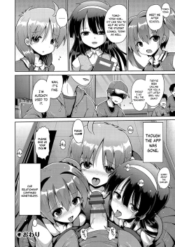 Page 26 of Mesmerism 3