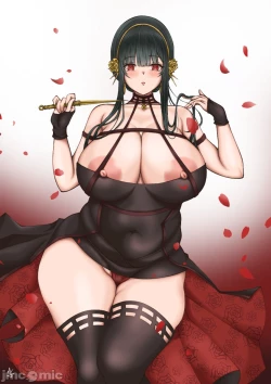 Page 151 of hruinfryj