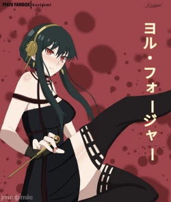 Page 187 of hruinfryj