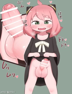 Page 239 of hruinfryj