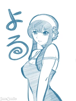 Page 24 of hruinfryj