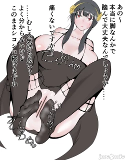 Page 285 of hruinfryj