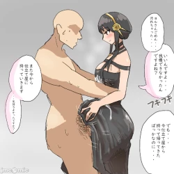 Page 183 of hruinfryj