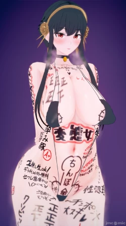 Page 190 of hruinfryj