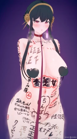 Page 192 of hruinfryj