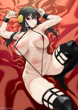 Page 229 of hruinfryj