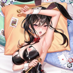 Page 259 of hruinfryj