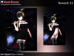 Page 268 of hruinfryj