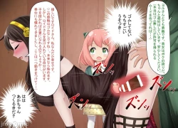 Page 321 of hruinfryj