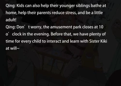 Page 112 of The Children's Day Disaster