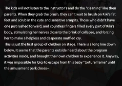 Page 117 of The Children's Day Disaster