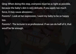 Page 32 of The Children's Day Disaster