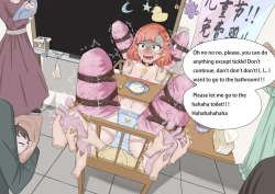 Page 94 of The Children's Day Disaster