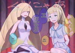 Page 6 of Pokemon - Team Rainbow Rocket brainwashing harem project