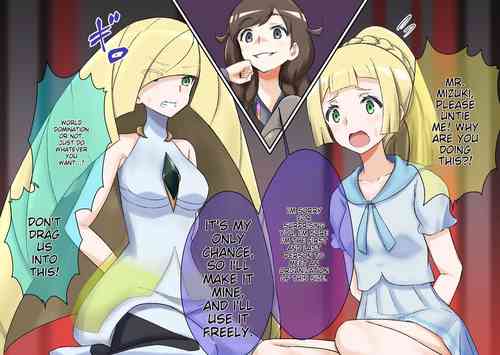 Pokemon - Team Rainbow Rocket brainwashing harem project