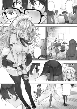 Page 241 of Futanari no Elf