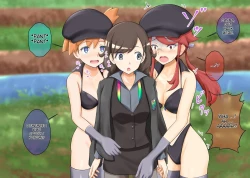 Page 19 of Pokemon - Team rainbow rocket brainwashing harem project