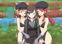 Page 24 of Pokemon - Team rainbow rocket brainwashing harem project