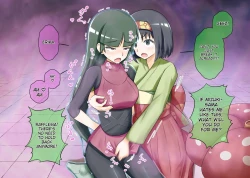 Page 15 of Pokemon - Team Rainbow Rocket brainwashing harem project