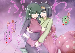 Page 16 of Pokemon - Team Rainbow Rocket brainwashing harem project