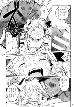 Page 16 of IIkodane~tsu! Flan-chan!
