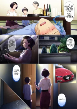 Page 29 of Deki Mama