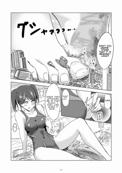 Page 12 of Swimsuit dream