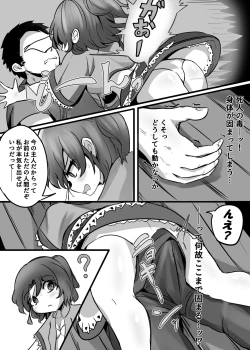 Page 24 of "Jiangshi" but if you do it you can do it