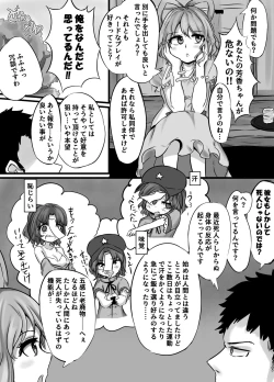 Page 38 of "Jiangshi" but if you do it you can do it