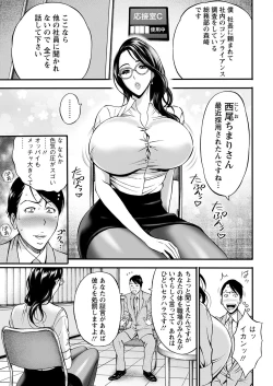 Page 15 of Action Pizazz 2023-02