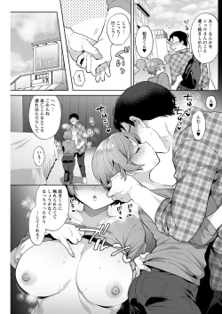 Page 183 of Action Pizazz 2023-02