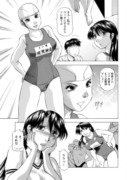 Page 353 of Action Pizazz 2023-02