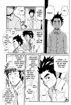 Page 16 of Family Game