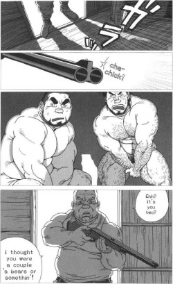Page 26 of Umihiko and Yamahiko