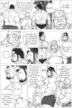 Page 27 of Umihiko and Yamahiko