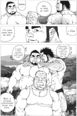 Page 28 of Umihiko and Yamahiko