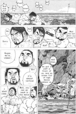 Page 7 of Umihiko and Yamahiko