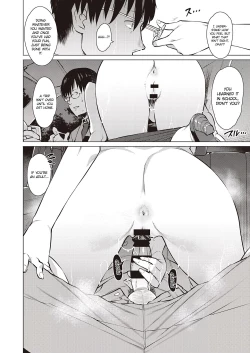 Page 12 of Sesshoku | Contact